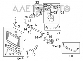 Expansion tank for cooling Mazda CX-7 06-09