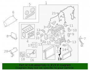 Land Rover Range Rover Velar 18-26 Evaporator Temperature Sensor