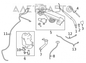 Nissan Altima 19-24 Windshield Washer Reservoir Assembly