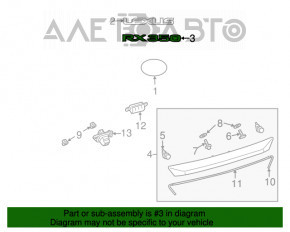 Emblem inscription RX350 trunk door Lexus RX350 10-15