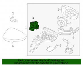 Nissan Ariya 23-25 left mirror mechanism