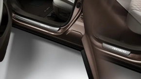 Door sill outer rear left Infiniti QX50 19-22 chrome with backlight