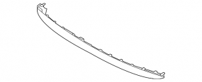 Lower rear bumper trim for Volvo XC90 22-23