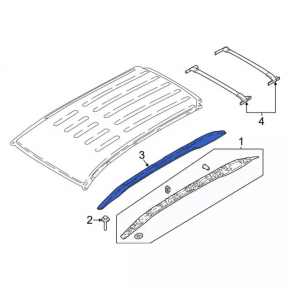Longitudinal railing right Ford Ecosport 18-22 black, with cracks