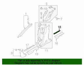 Door sill trim rear right outer Hyundai Santa FE Sport 13-18 dark brown