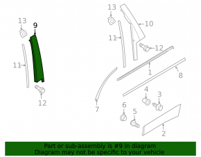 Door trim, side rear right, Porsche Cayenne 958 11-17