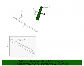 Ford Escape MK3 13-19 front right side door trim