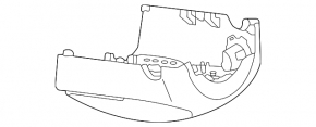 Volkswagen ID.4 21-25 Steering Column Frame 3-Piece