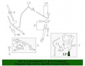 Nissan Murano z52 15- Washer Fluid Level Sensor