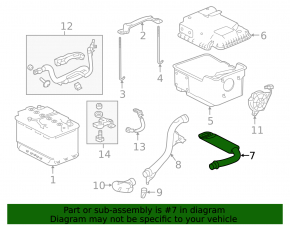 Battery air duct upper Acura TLX 15- 3.5