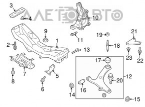 Lower front left control arm for Subaru Forester 14-18 SJ