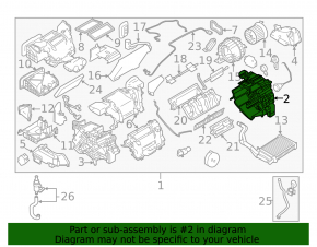 Bare fan housing, right side of Nissan Leaf 11-12