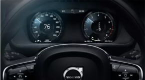Instrument cluster Volvo XC90 16-22 large display, 71k
