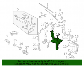 VW CC 08-17 washer reservoir without headlight washer