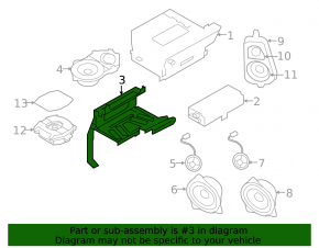 BMW X5 F15 14-18 Audio Amplifier Bracket