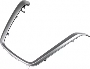 Front panel trim central Nissan Murano z52 15- chrome, scratches
