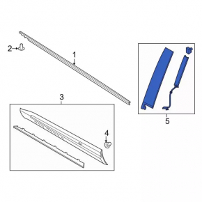 Door trim side rear left Ford Explorer 20 - broken