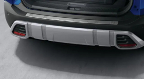 Nissan Rogue 21-23 chrome rear bumper trim