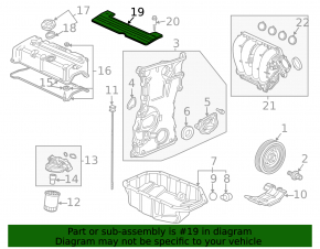 Honda CRV 12-14 2.4 Engine Cover