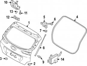 Hyundai Kona 23-25 Electric Tailgate Lock