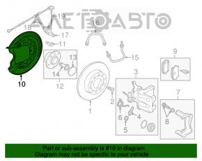 Brake Disc Cover Rear Right VW Beetle 12-19