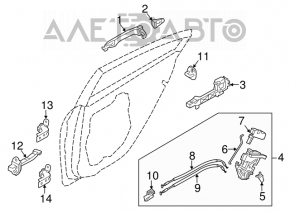 Plug outer handle front right Kia Forte 4d 14-18
