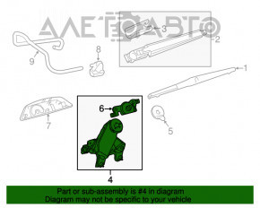 Toyota Highlander 14-19 Rear Windshield Wiper Trapezoid Motor