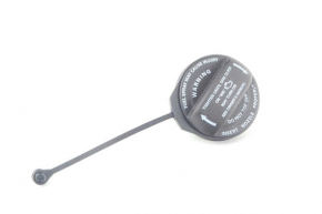 Fuel filler cap Audi Q5 8R 09-17