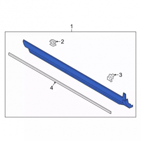 Left threshold Ford Escape MK4 20- structure, scratch
