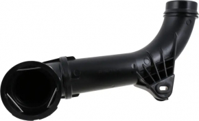 Intercooler pipe, right lower, Infiniti QX50 19-24