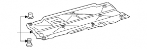 Bottom protection right Toyota Prius 50 16-18
