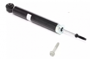 Rear left shock absorber Nissan Murano 15-24