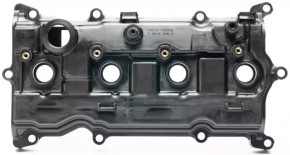 Valve Cover Nissan Rogue 17-19 2.5