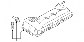 Valve Cover Nissan Rogue 17-20 2.5