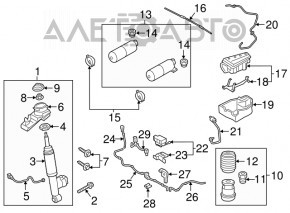 Volvo XC90 16-26 air suspension valve block rusty bracket
