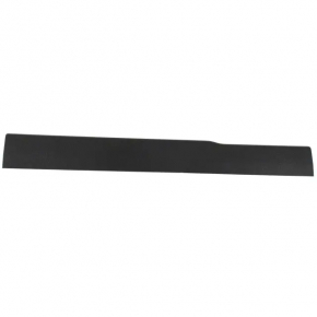 Front left door sill plate for Ford Transit Connect MK2 13-18 grey