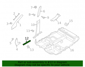 Front left door sill plate for Ford Transit Connect MK2 13-18 grey