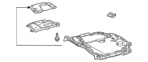 Lexus UX200 UX250h 19- Engine Guard Assembled