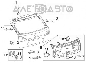 Lower tailgate trim for Lexus RX350 RX450h 10-15 beige