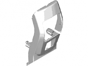Rear center console trim Ford C-max MK2 13-18 gray, with backlight, scratches