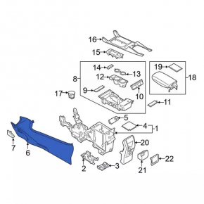 Rear center console trim Ford C-max MK2 13-18 gray, with backlight, scratches