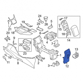 Rear center console trim Ford C-max MK2 13-18 gray, with backlight, scratches