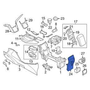 Rear center console trim Ford C-max MK2 13-18 gray, with backlight, scratches