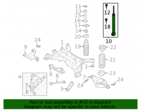 Nissan Murano z50 03-07 ATM rear right shock absorber with support