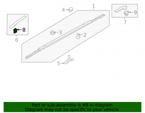 Kia Niro 17-22 rear left roof rail trim, gray, butt