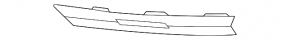 Right front bumper grille molding for Volvo XC60 22-25 chrome