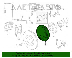 Front left brake disc cover Fiat 500 12-17
