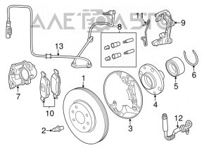 Front left brake disc cover Fiat 500 12-17