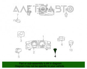 Start-stop button Chrysler 200 15-16