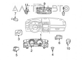 Start-stop button Chrysler 200 15-16